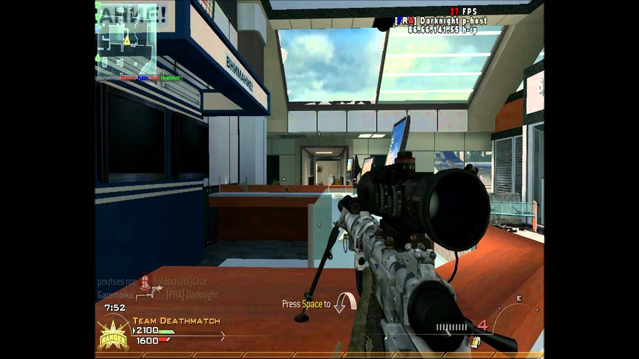 QQ-Sniper By me I$