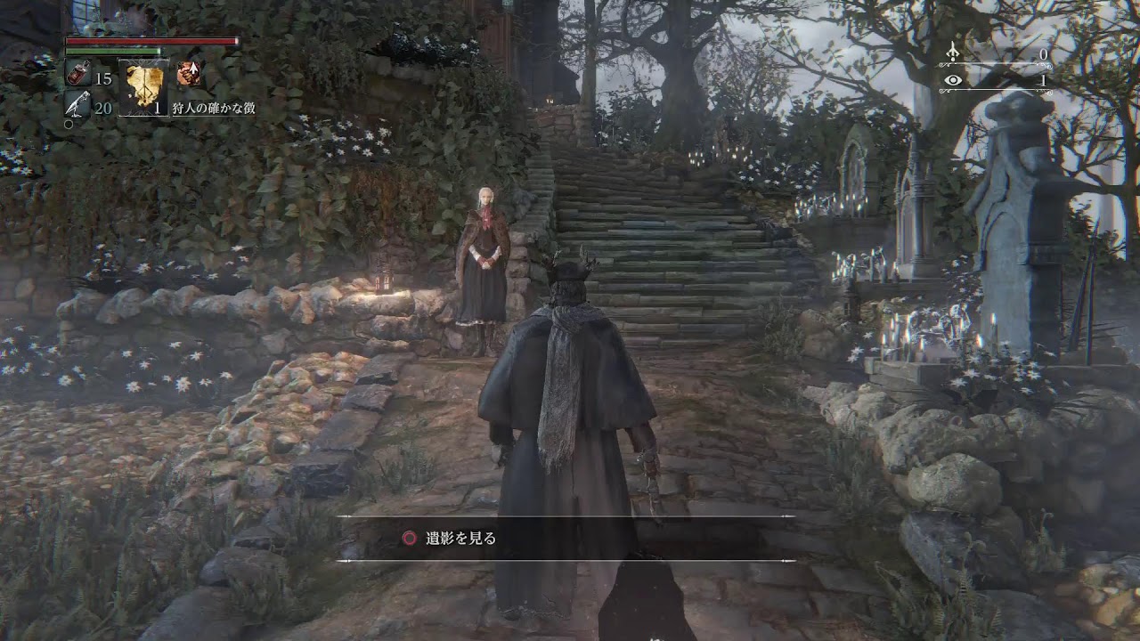 [PS版]Bloodborneやるー