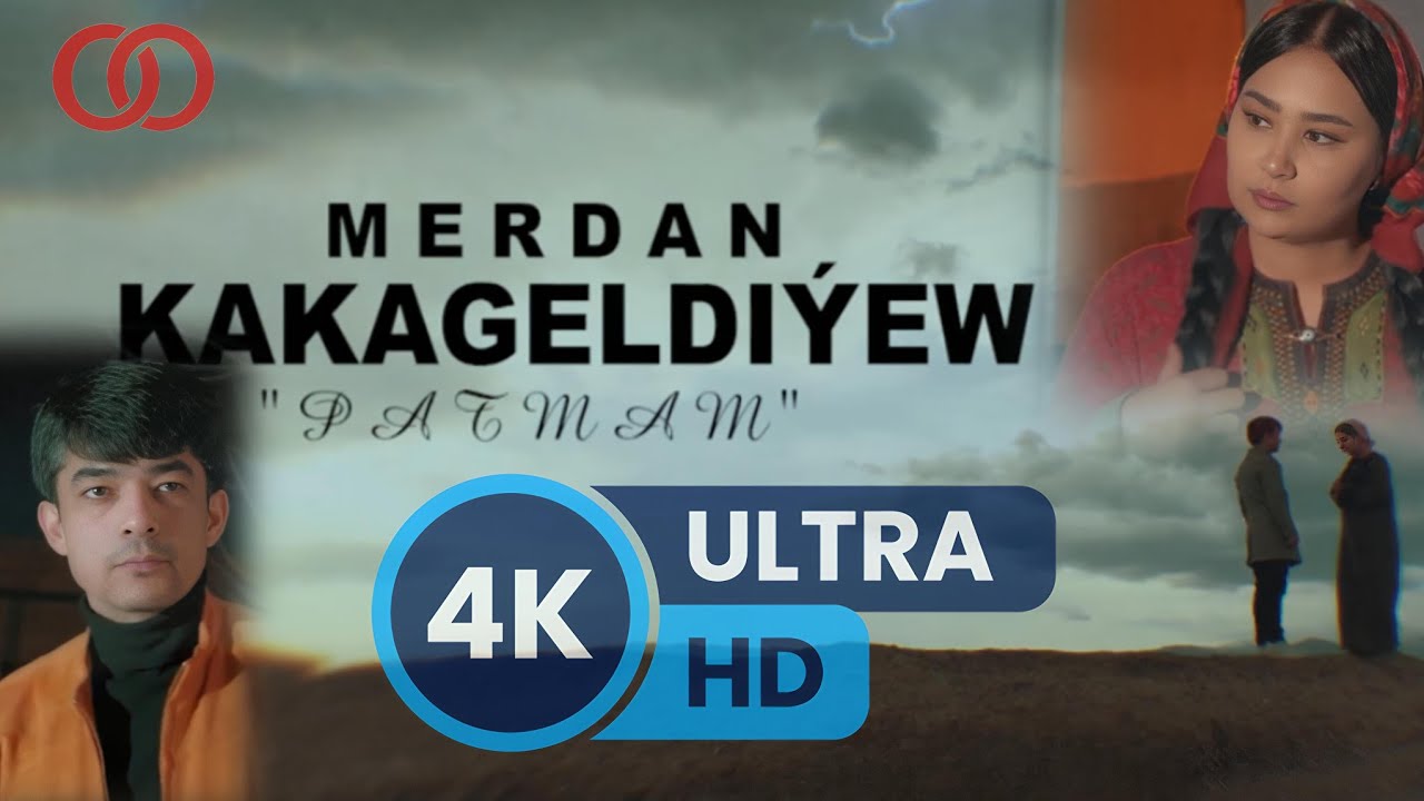Merdan Kakageldiyew PATMAM (Official Video) #owadanowaz #2026 