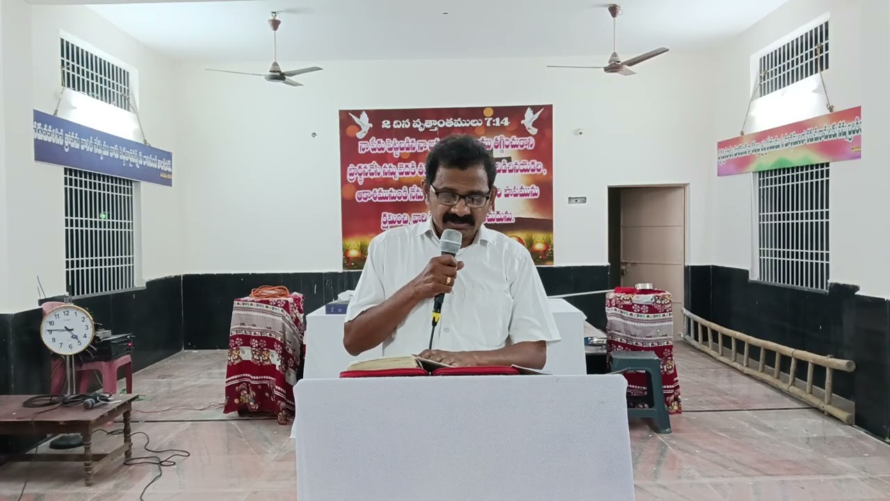 #కల్వరి ప్రేమ#సాతాను తంత్రాలు ఈ రోజుల్లో#kalvary#jesusbible #jesus#saathanu #thamthralu #motivation 