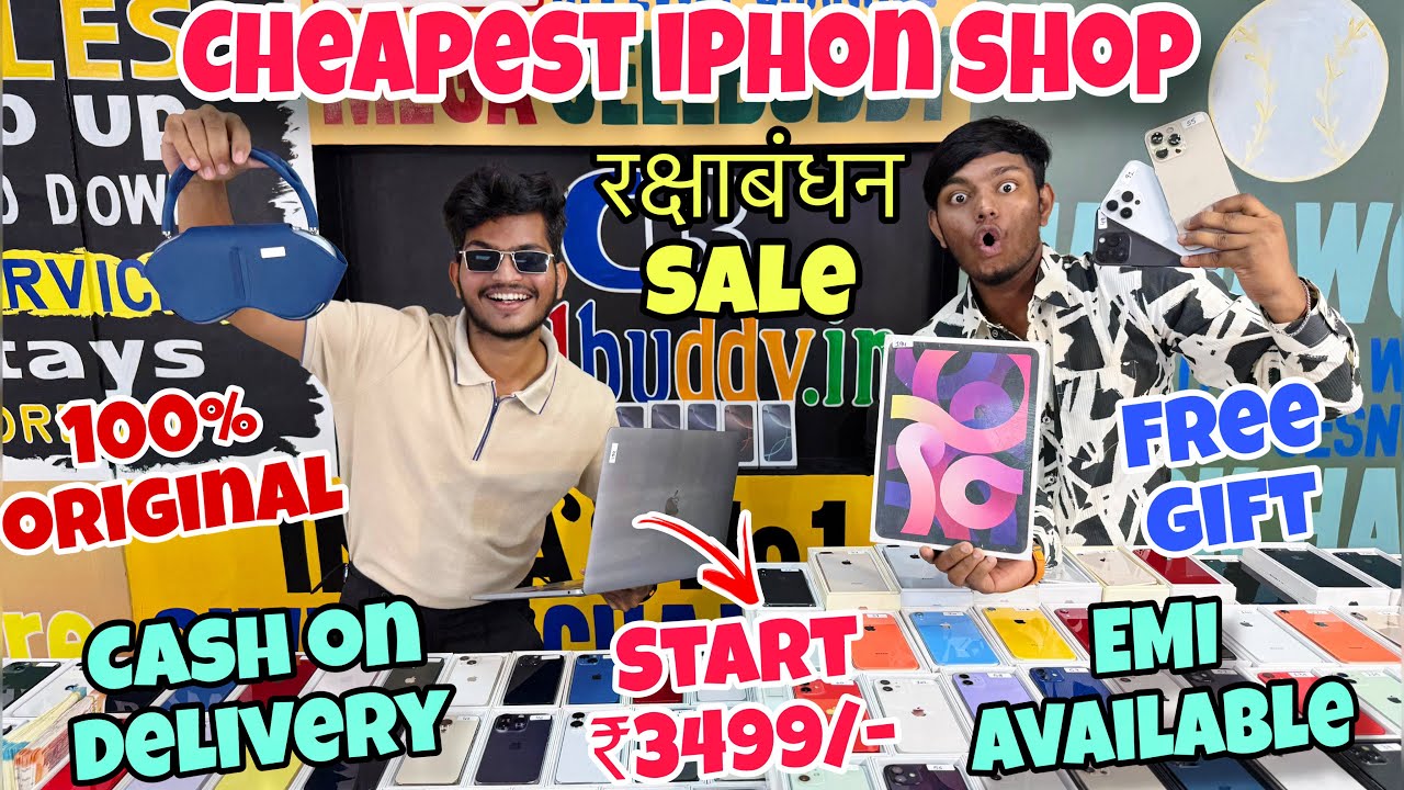 Second hand iphone 3499/-| raksha bandhan offer | Cheapest iphone shop in mumbai @MEGACELLBUDDY 