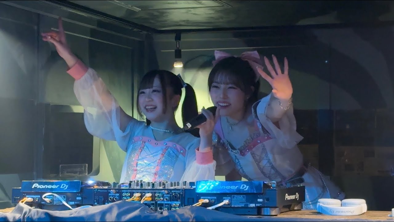 【Ma’Scar’Piece】 2026.1.11 Ma’Scar’Beat 全国 CLUB TOUR 愛知公演