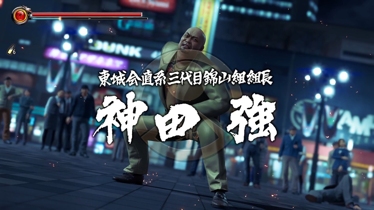 【龍が如く極3 】錦山組構成員～神田 強 2連戦 ノーダメージ PROFESSIONAL
