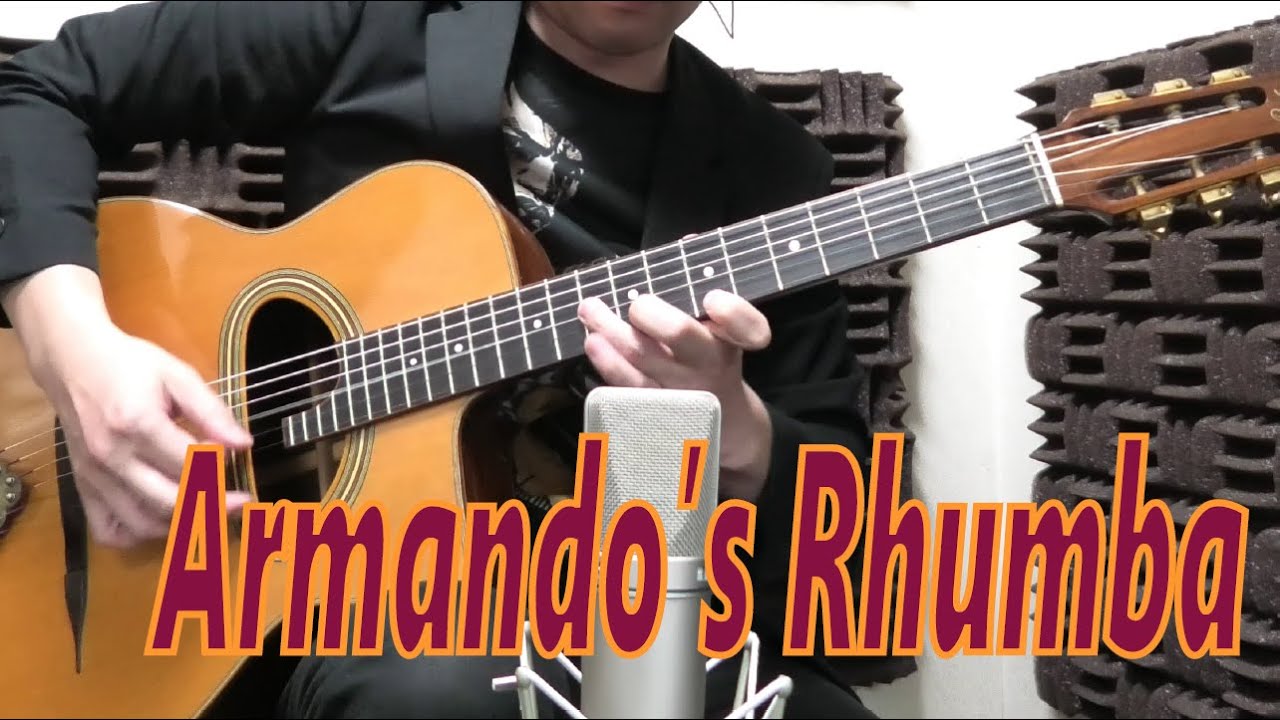 Armando's Rhumba - Guitar Cover - Chick Corea - Susumu Nagase - Dell' Arte Guitar- Spanish guitar