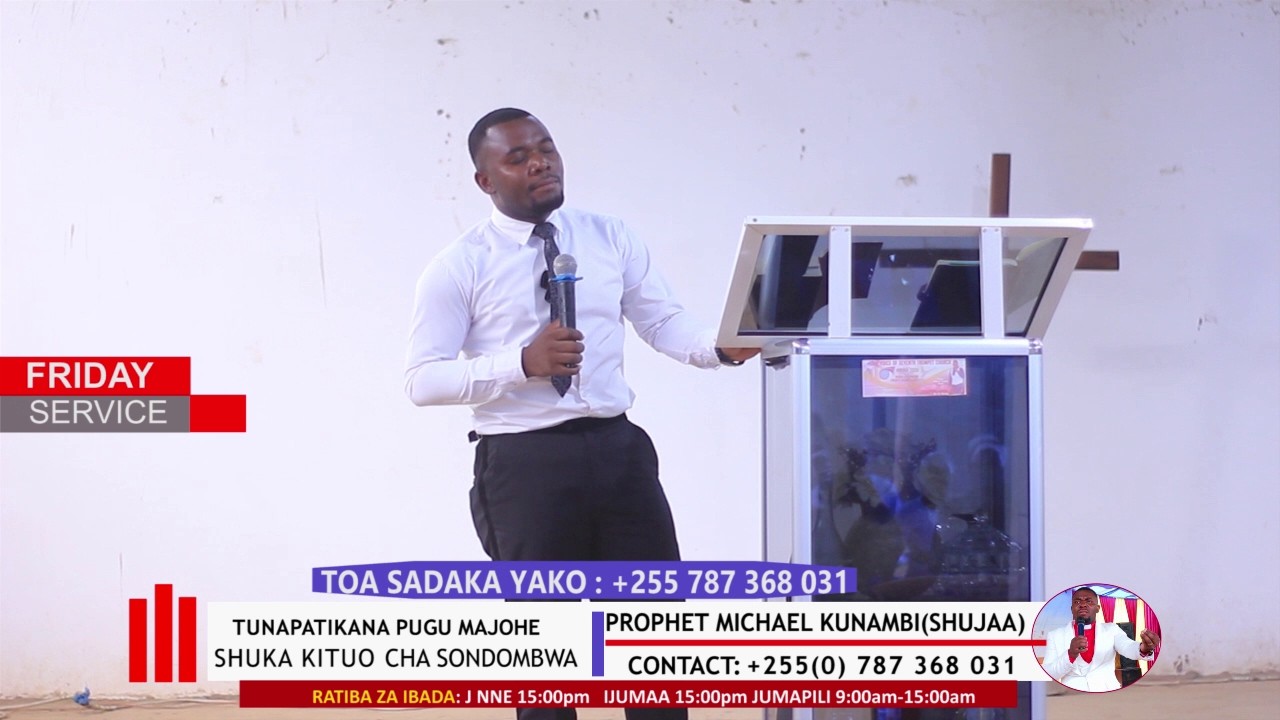 BABA NAMNA GANI ( WIMBO WA KUABUDU NA KUSIFU)