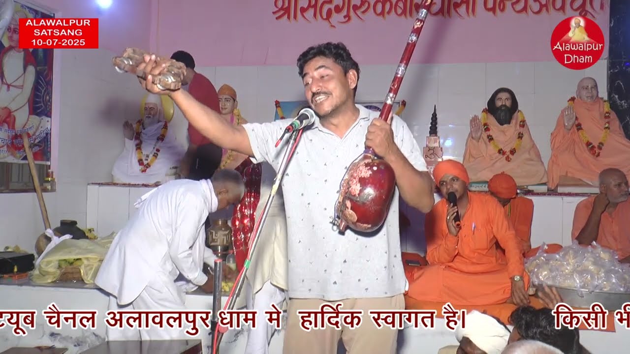 सब देखते रह गए ( फुल जोश के साथ सुधीर राठी) // Prem Padariya Barsari // Contact No. 7217811215