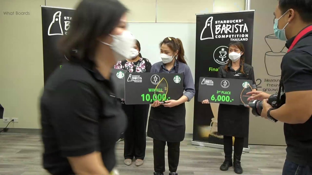 Starbucks Brewers Cup Championship