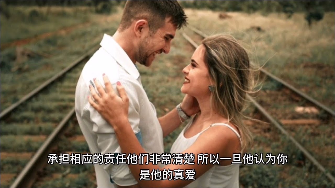 水瓶男喜欢一个人的表现准到爆 水瓶男最反感哪种女人#水瓶男#星座#喜欢一个人#反感女人