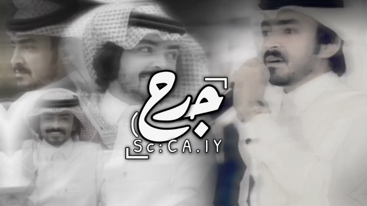 همس النسيم -  الله عطاك من الجمال والحسن وفنون الدلال - عوّد ترا مالي سواك |  فلاح المسردي | بطيء .