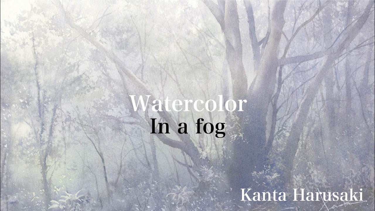Watercolor   Kanta Harusaki    Yakushima  水彩画　屋久島の霧風景
