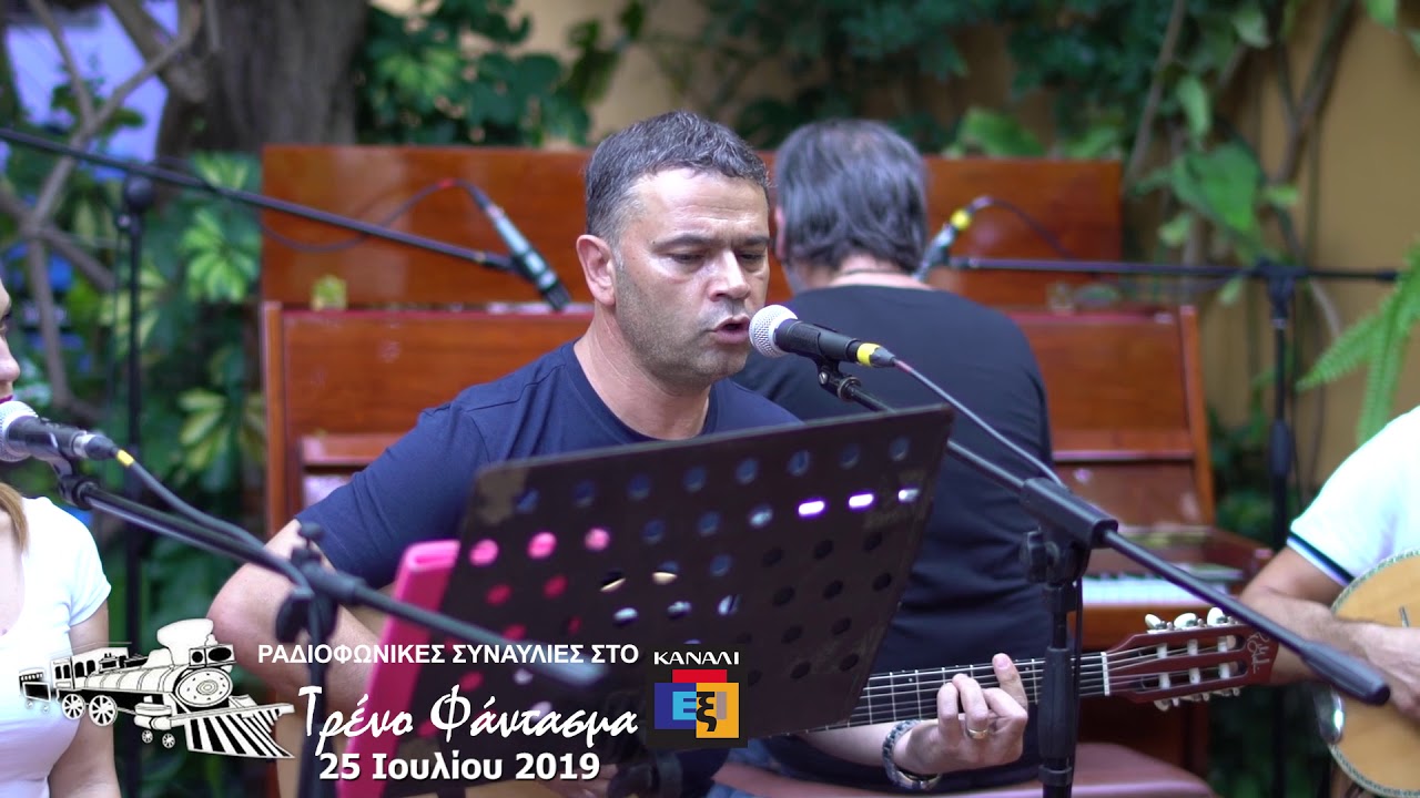 ΚΙΦ  - ΚΟΥΛΗΣ ΘΕΟΔΩΡΟΥ στην εκπομπή Τρένο Φάντασμα στο Κανάλι 6