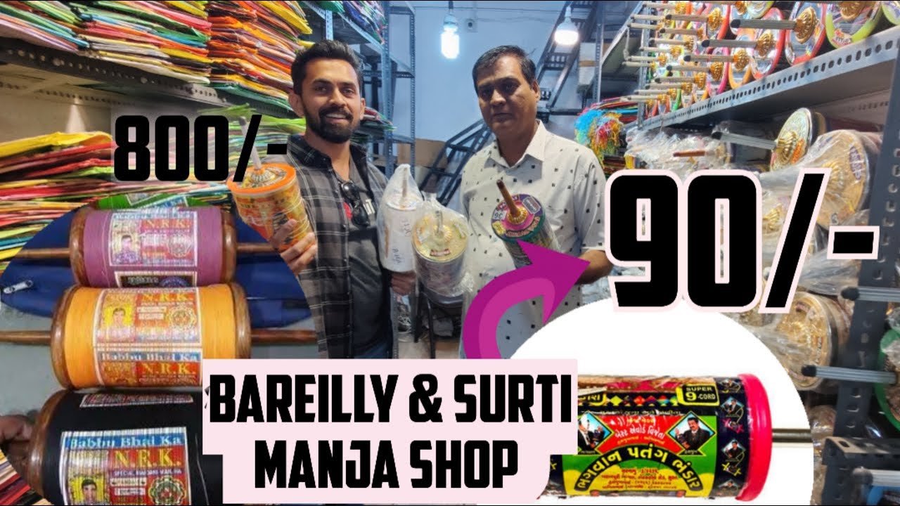 Ahmedabad Kite Market 2025 I Ahmedabad Manja Market I Best Kite Manja I Kite Manja Shopping