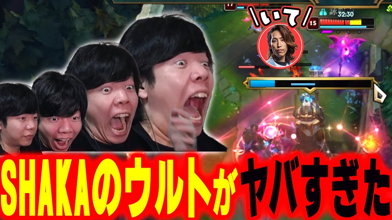 ジンのヤバすぎるウルトが出てお口あんぐりが出てしまうZerost【Zerost/mittiii/うるか/神楽めあ/Kamito/LTK2/】