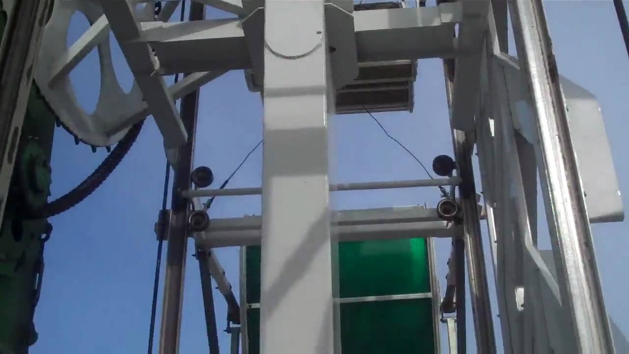 The Zipper (HD POV) Strawberry Festival 2010