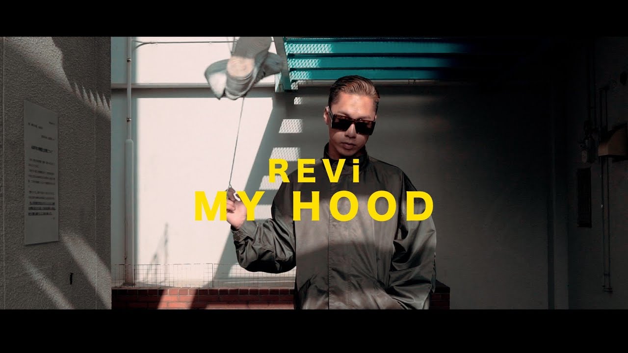 REVi - My Hood [Oficial Music Video]