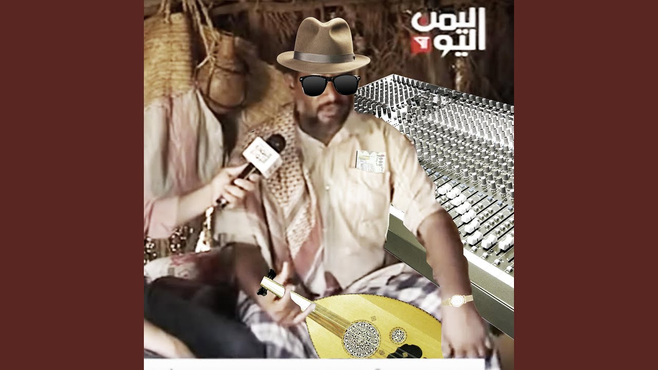 Shatial Matbakh