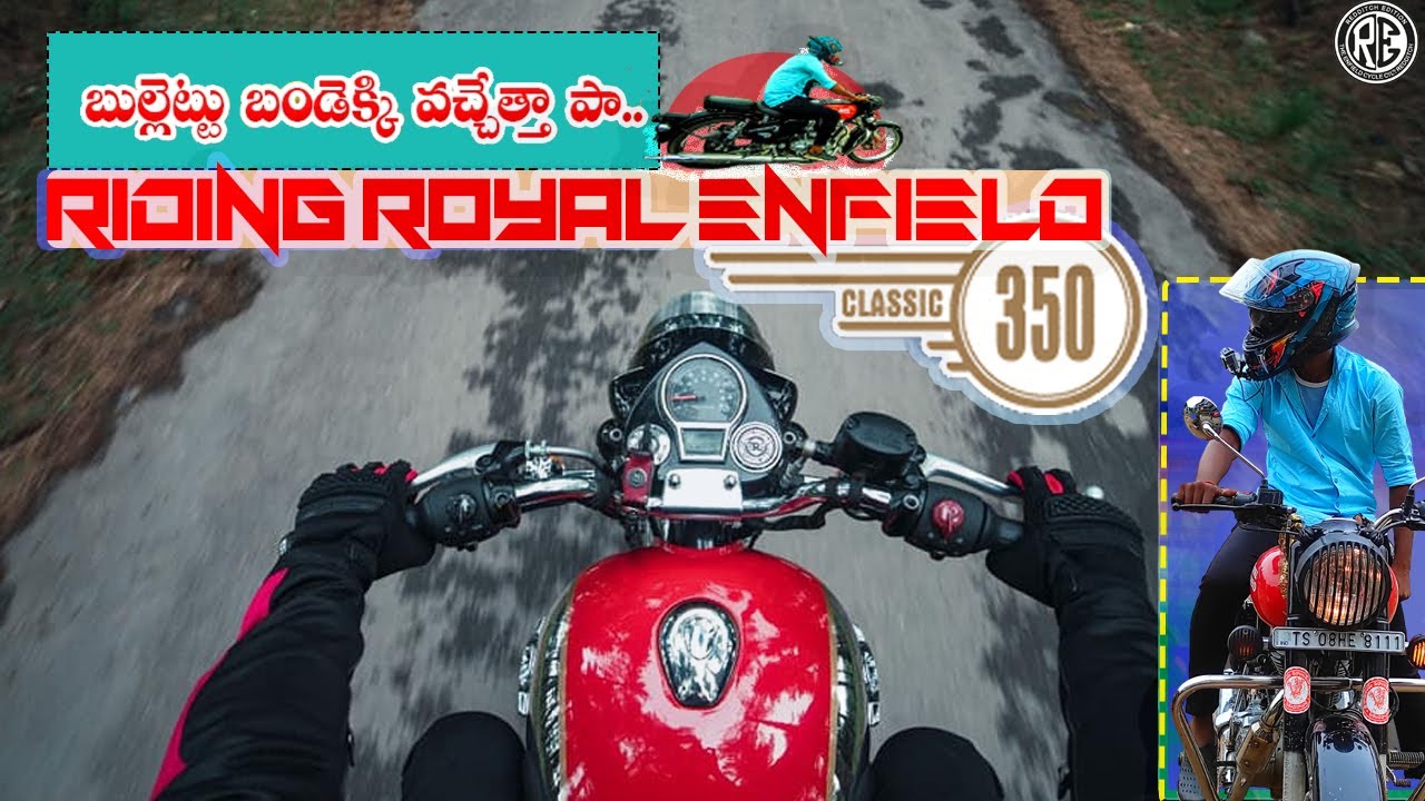RIDING  ROYAL ENFIELD CLASSIC 350  😱😱😱😁//#bulletu//🏍🏍#arjunreddy🏍#gonewrong