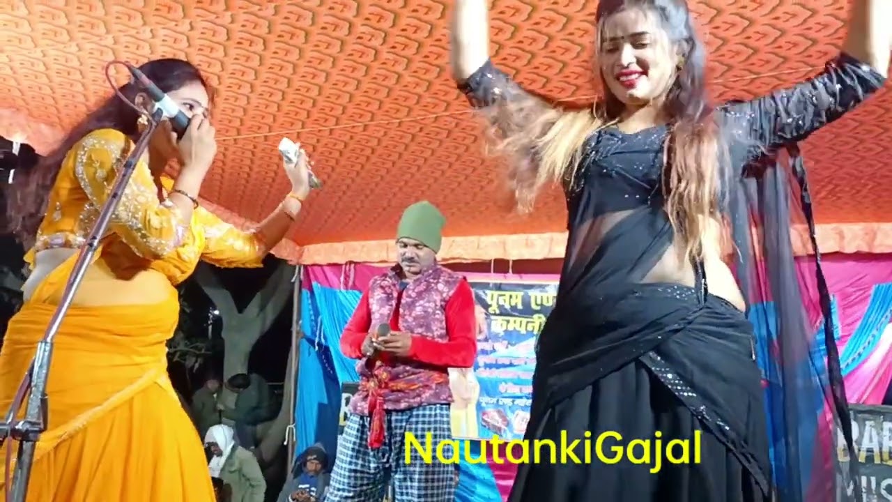गजल