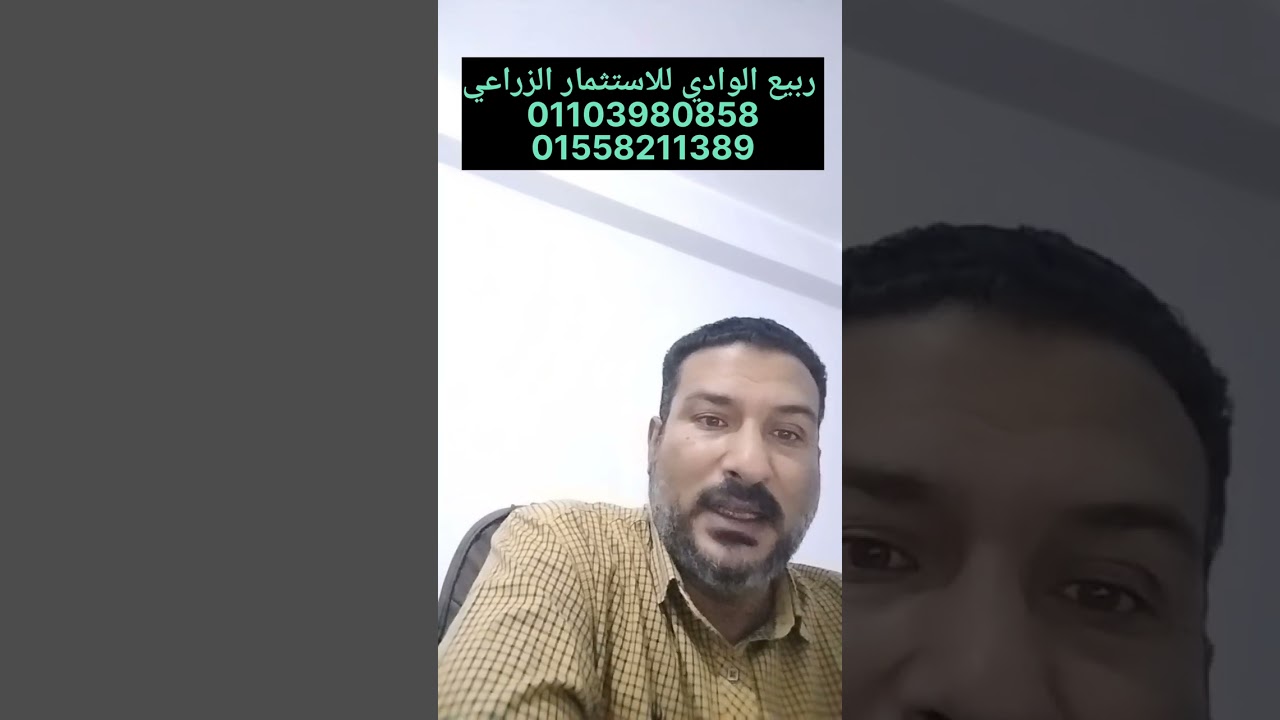 أسعار التقنين ... و الرد على أسئلتكم