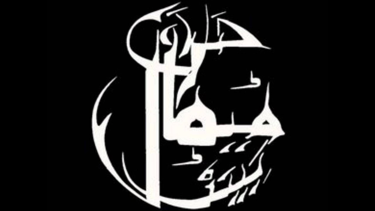 rabba mekaal hasan band unreleased