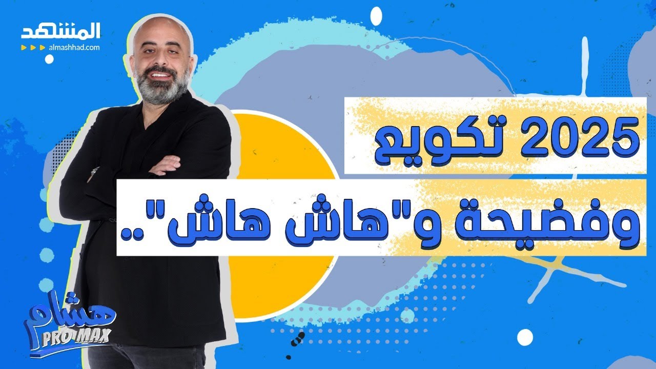 لبنان بدون 