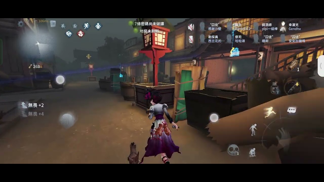 這兩局根本是速通吧😃