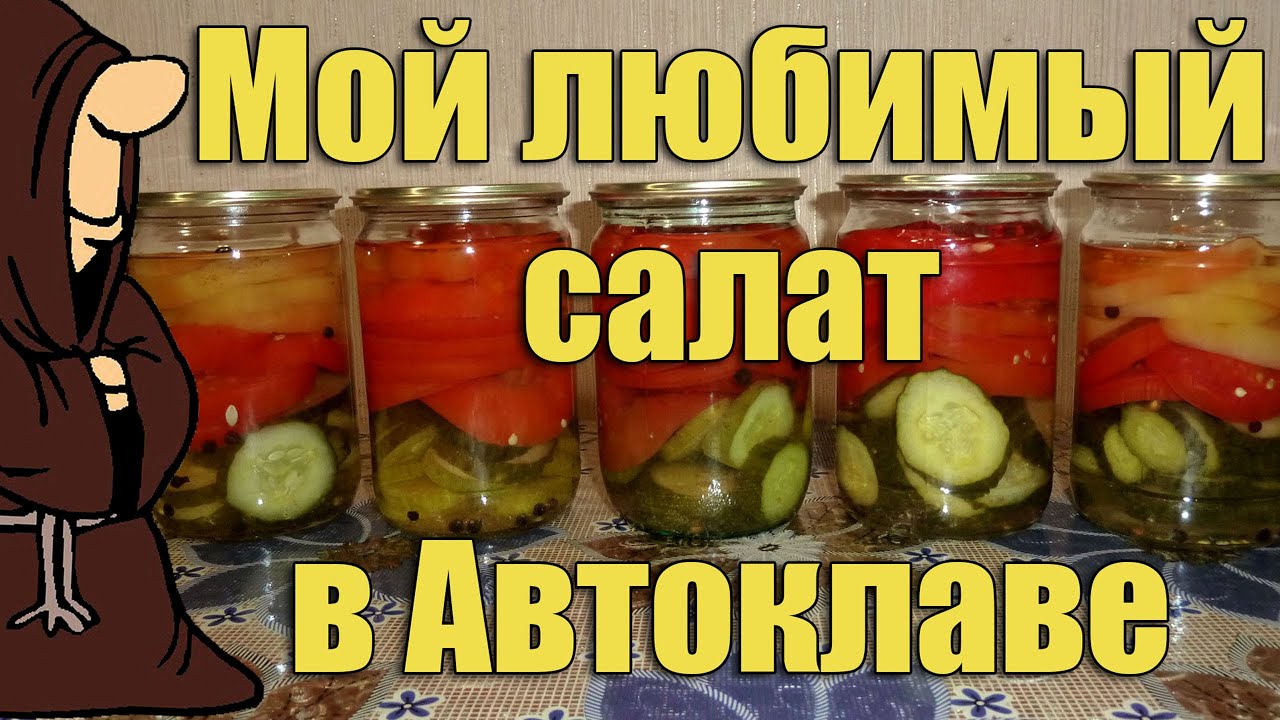 Мой любимый слоеный  