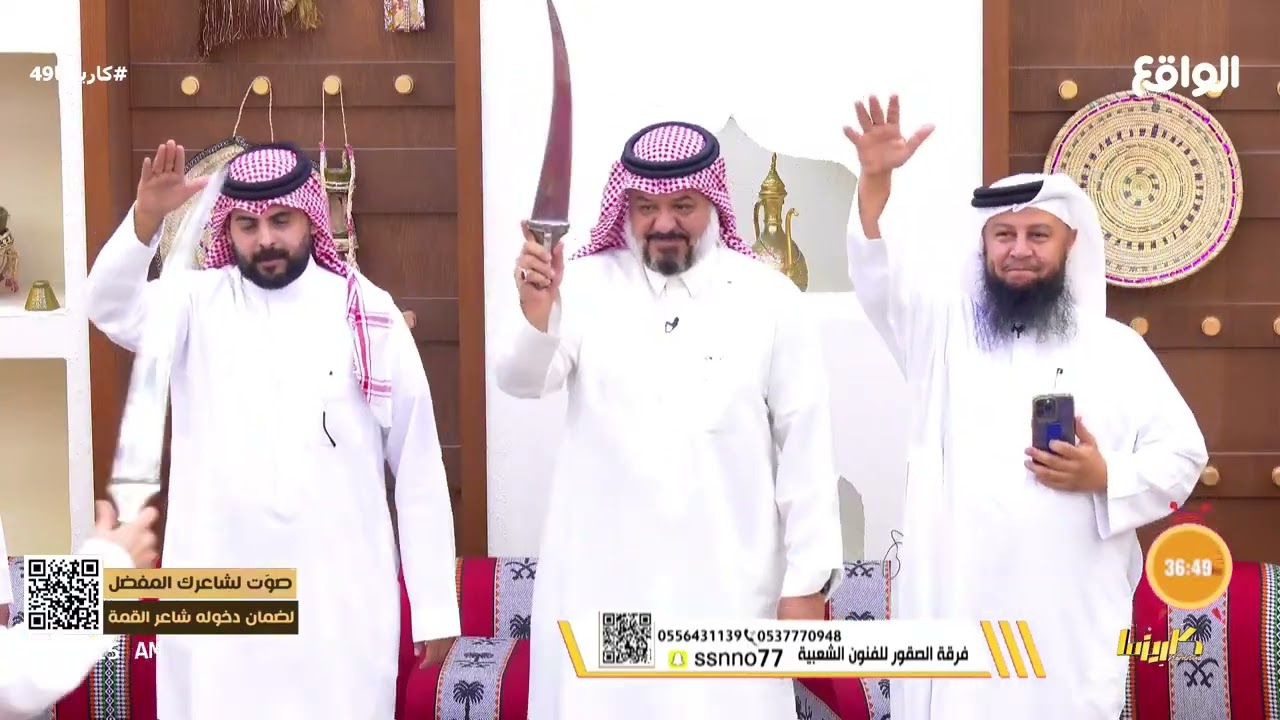 لعب زير العرضة  يقدمه أعضاء فرقة الصقور للفنون الشعبية على مجلس النشامى - #كاريزما49