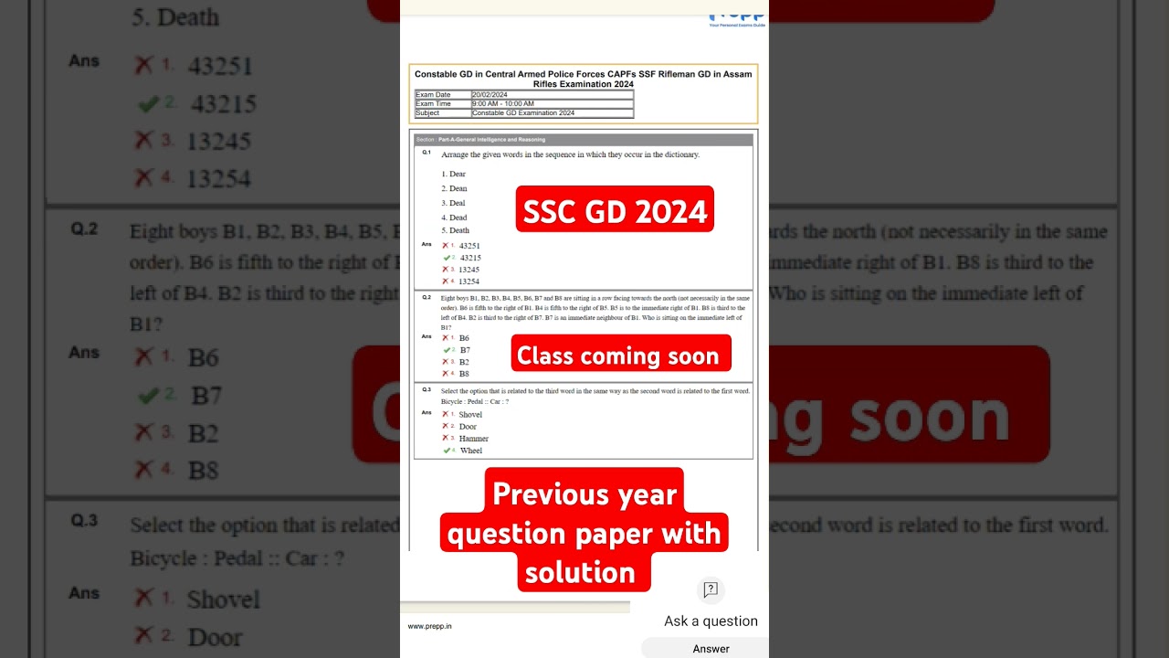 SSC GD solved previous year question paper #sscpreviousyearpaper #sscgdonlineclass