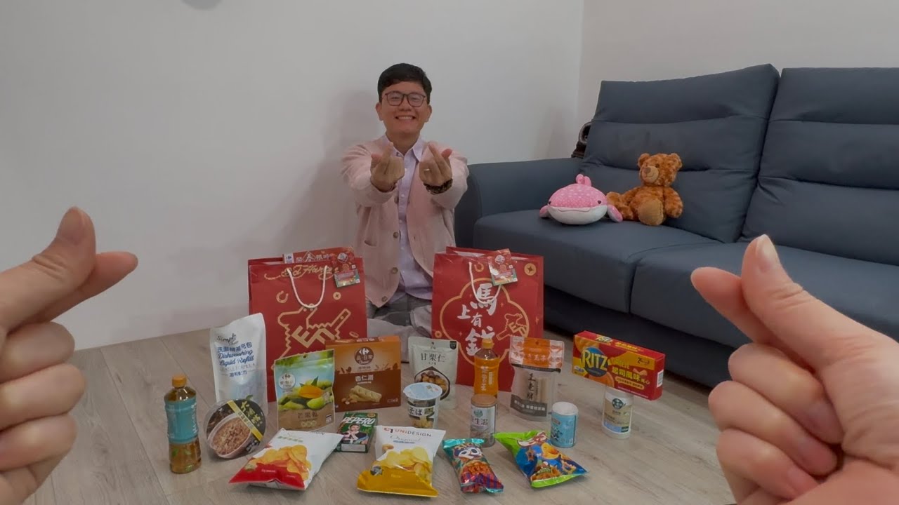 家樂福2026年馬年福袋開箱