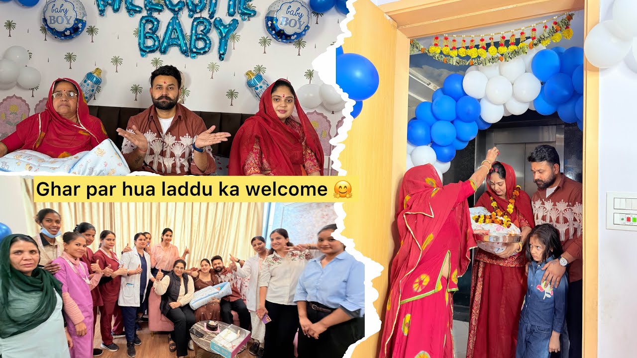 Tanu aur baby ka  hua ghar mai welcome 🤗 लड्डू का घर मैं वेलकम 🧿❤️