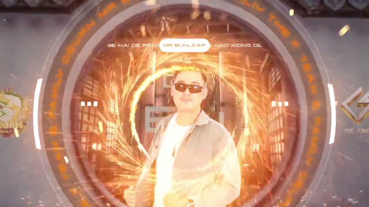 DJ BN - Se Hai De Peng You ft Wo de hao xiong de [ Mrr Bunleap ] 20255