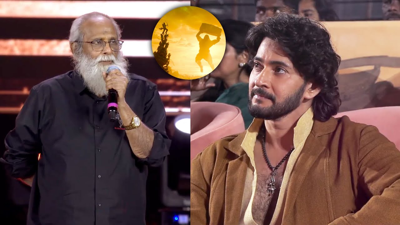 Vijayendra Prasad Superb Speech at Globe Trotter Event | Mahesh Babu | Rajamouli | Varanasi