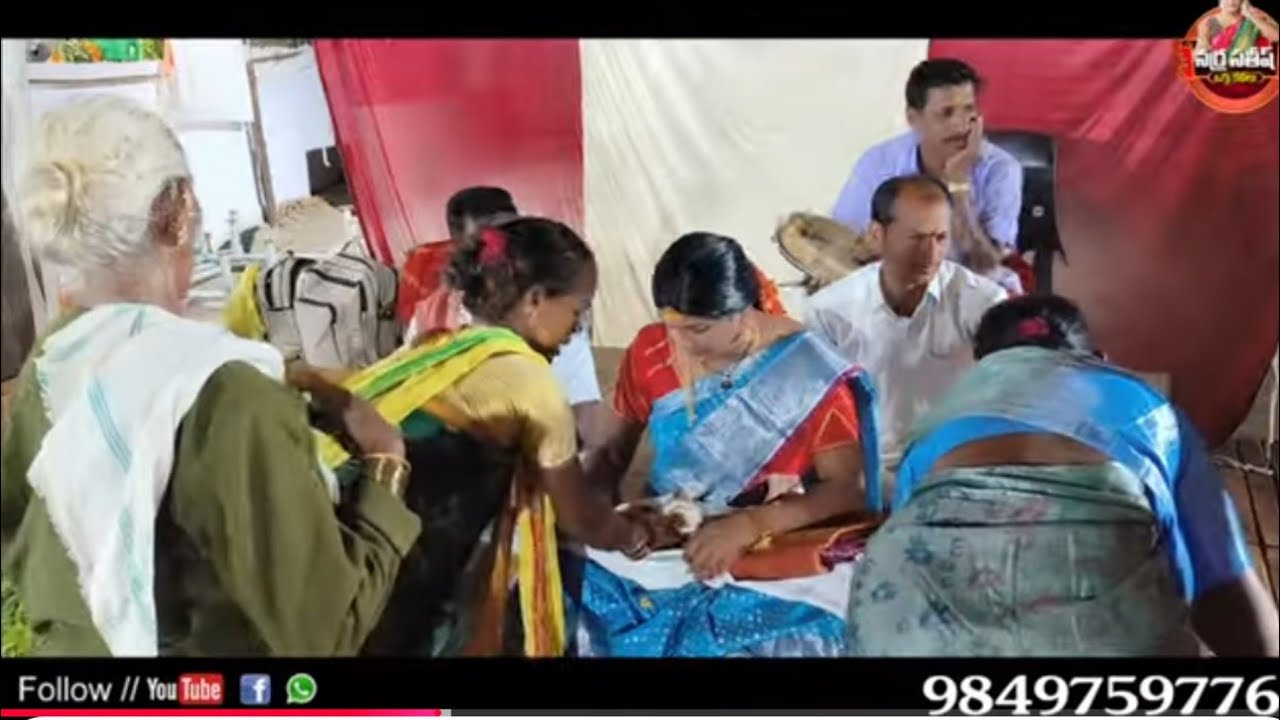రామన్నపేట శ్రీ సువర్ణ దుర్గ సేవా సమితి ఆధ్వర్యంలో ఒడి బియ్యం సిగాలు ll Narra sathish oggukathalu ll 