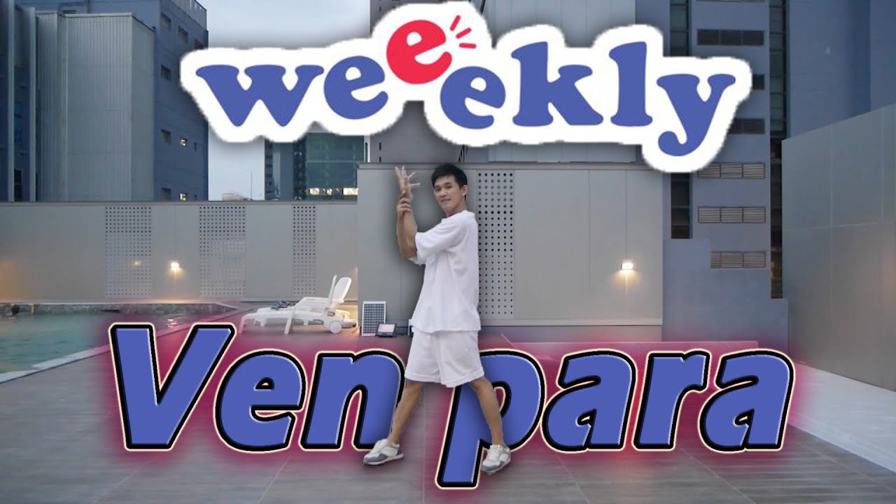 [KPOP] Weeekly - Ven para | Dance Fitness / Dance Workout By Golfy | คลาสเต้นออกกำลังกาย