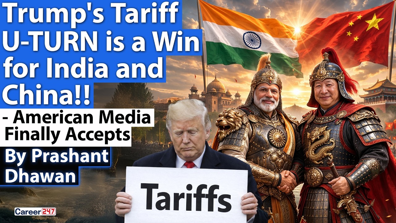 INDIA AND CHINA DECLARED WINNERS BY US MEDIA | Trump Tariff Reversal Disaster | By Prashant Dhawan