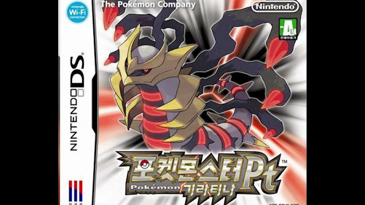 DPPT Route 209 - B2W2 soundfont