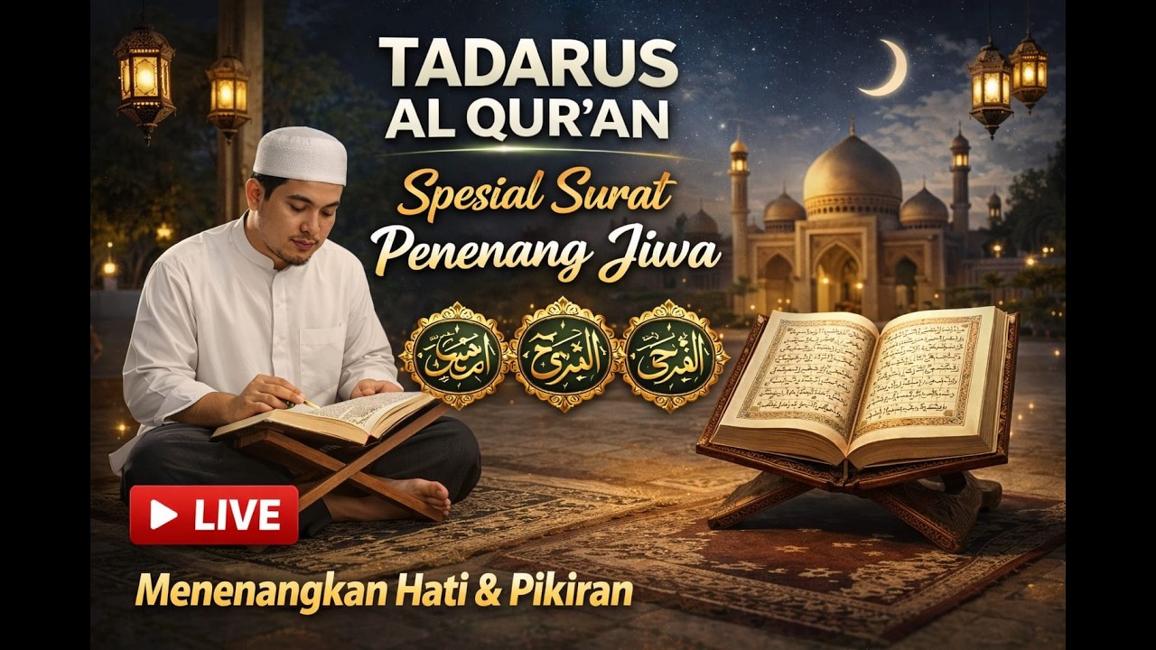 Ramadhan | Tadarus Al-Qur'an: Healing Your Soul with Quran Recitation | Viral