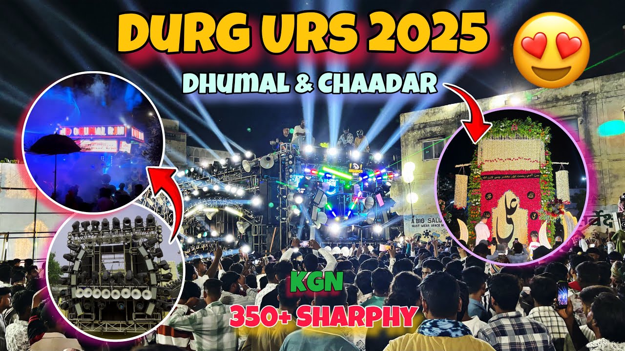 दुर्ग उर्स 2025 में ख़तरनाक माहौल 😍| Durg urs 2025| 350+ Sharphy light😱#durg #ursmubarak  #bhilai