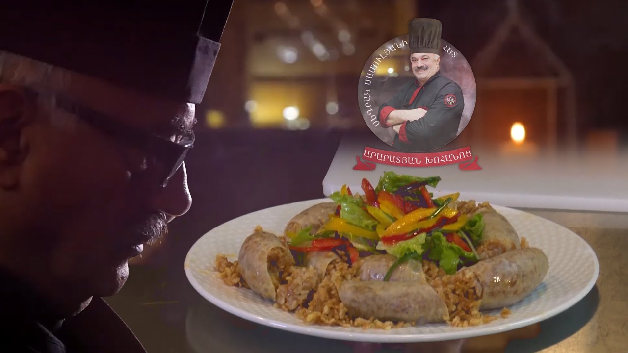 Մումբար- Արարատյան խոհանոց