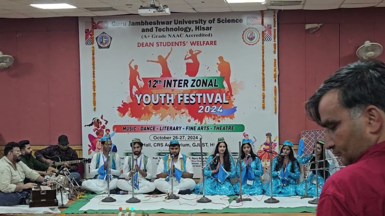 Tera takna ve Tera na takna quwwali performance gjus&t youthfest 2024  #gjus&t #youthfestival2024
