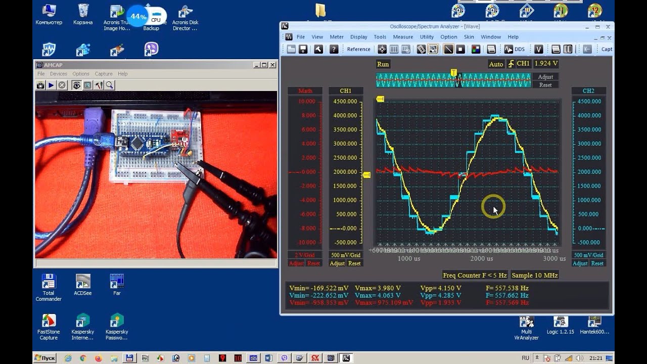 06 TWI [I2C] & MCP4725