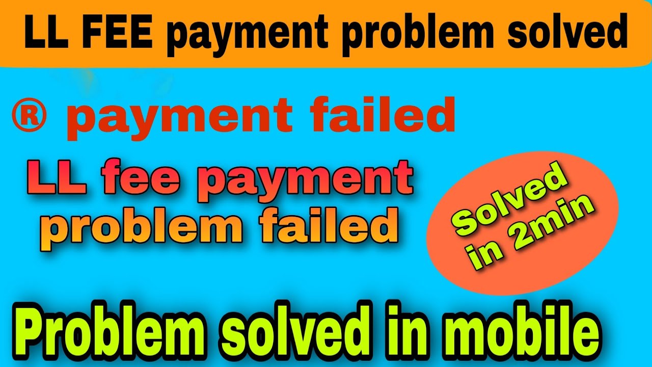 ll(dl) payment pending solution | dl (LL) payment failed |ll(dl)payment pending 🔥🔥🔥🔥