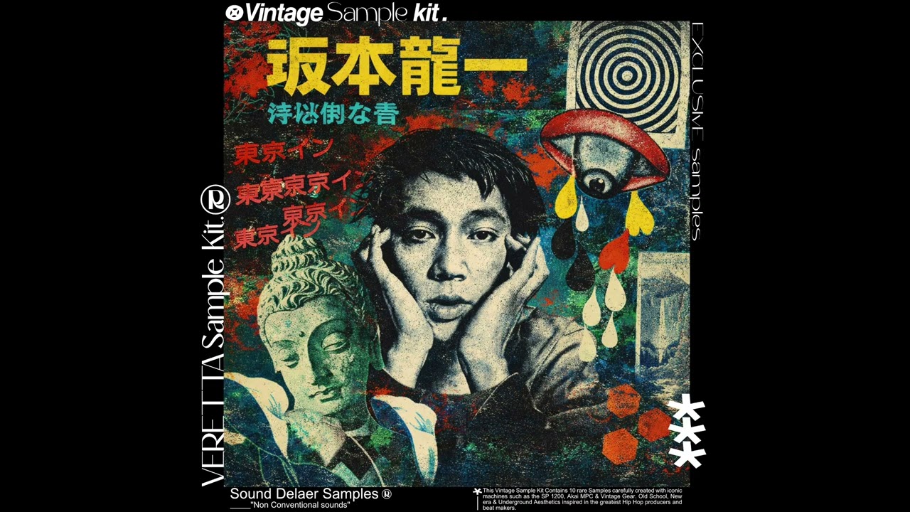 (FREE) JAZZY & SOUL VINTAGE SAMPLE KIT 