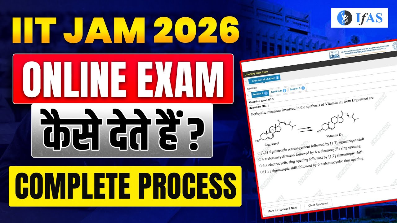 How To Give Online Exam of IIT JAM 2026?