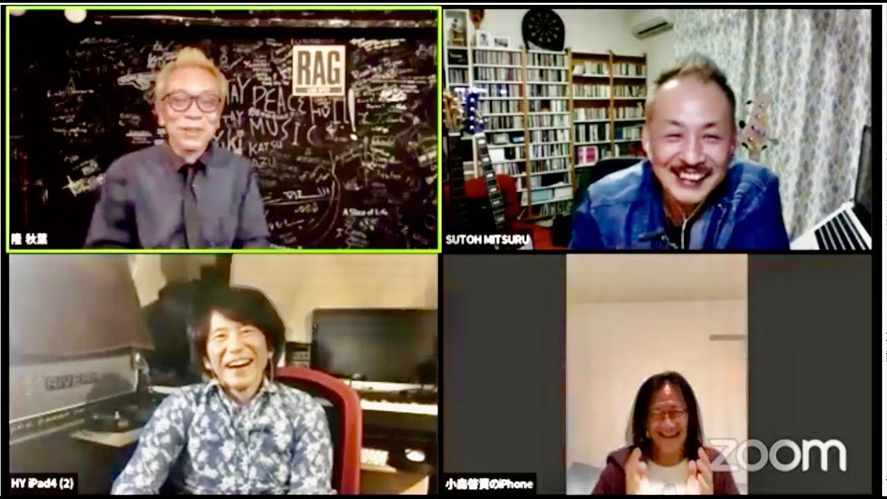 須藤満 × 米川英之 × 小森啓資 with Live Spot RAG オンライントークセッションライブ配信！ ～近況報告会…という名のZoom呑み会配信【2020/5/8 #RAGNETLIVE】