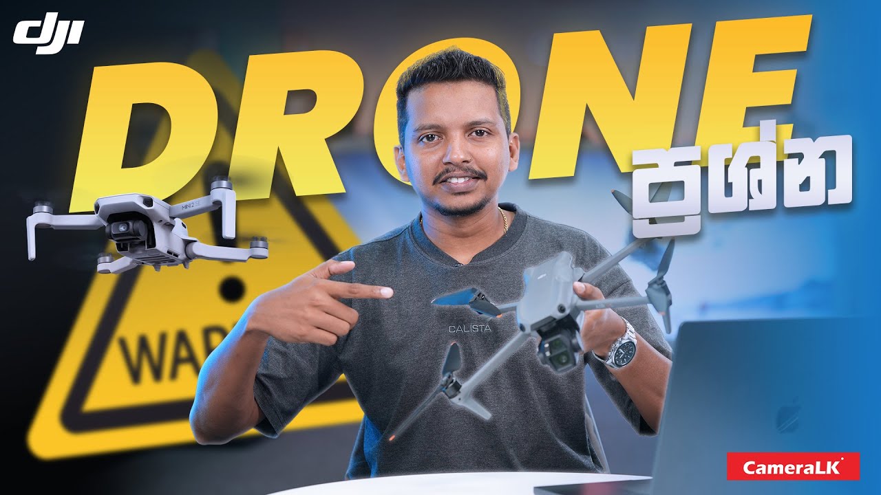 Drone Guide | Episode 02 | Drone එකක් Register කරමු..!
