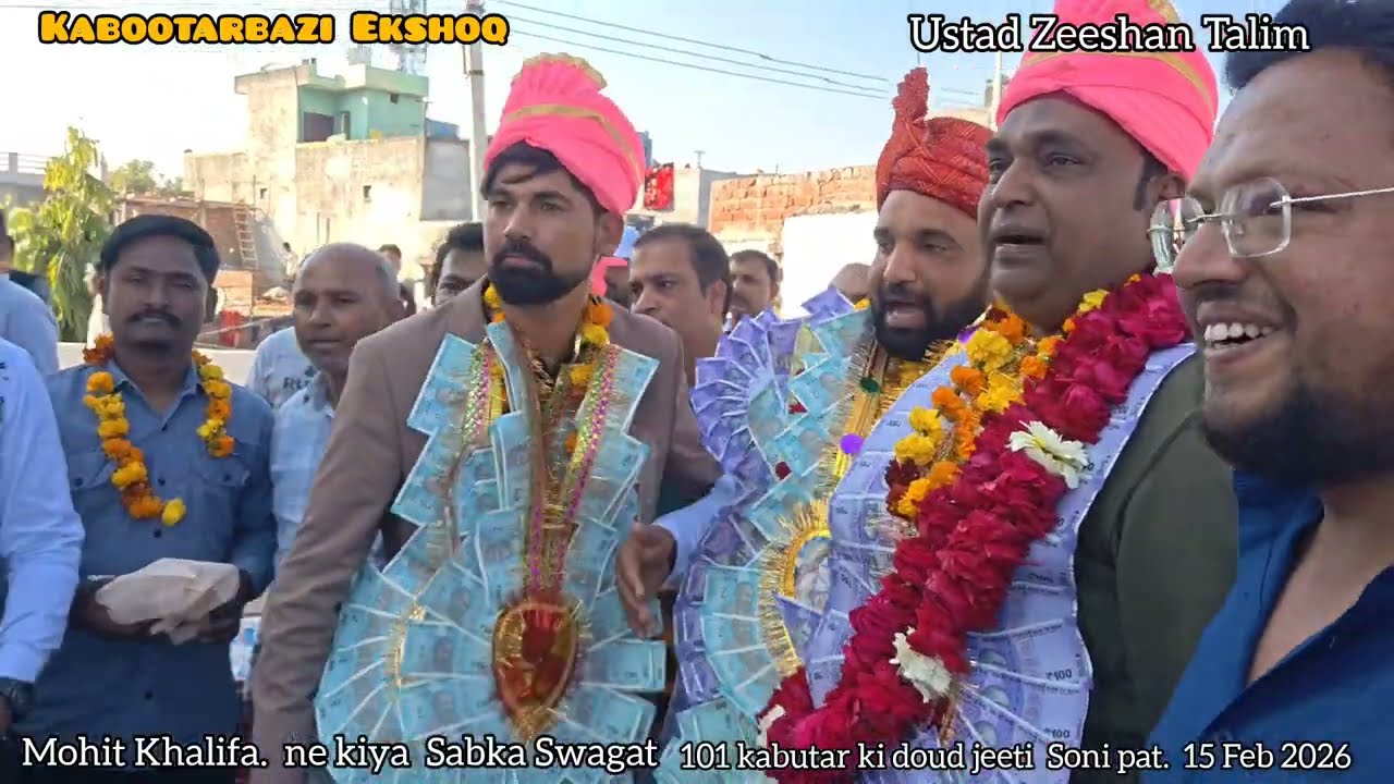Mohit Khalifa ne kiya Swagat. Sonipat 101 kabutar ki doud ki Jeeti 