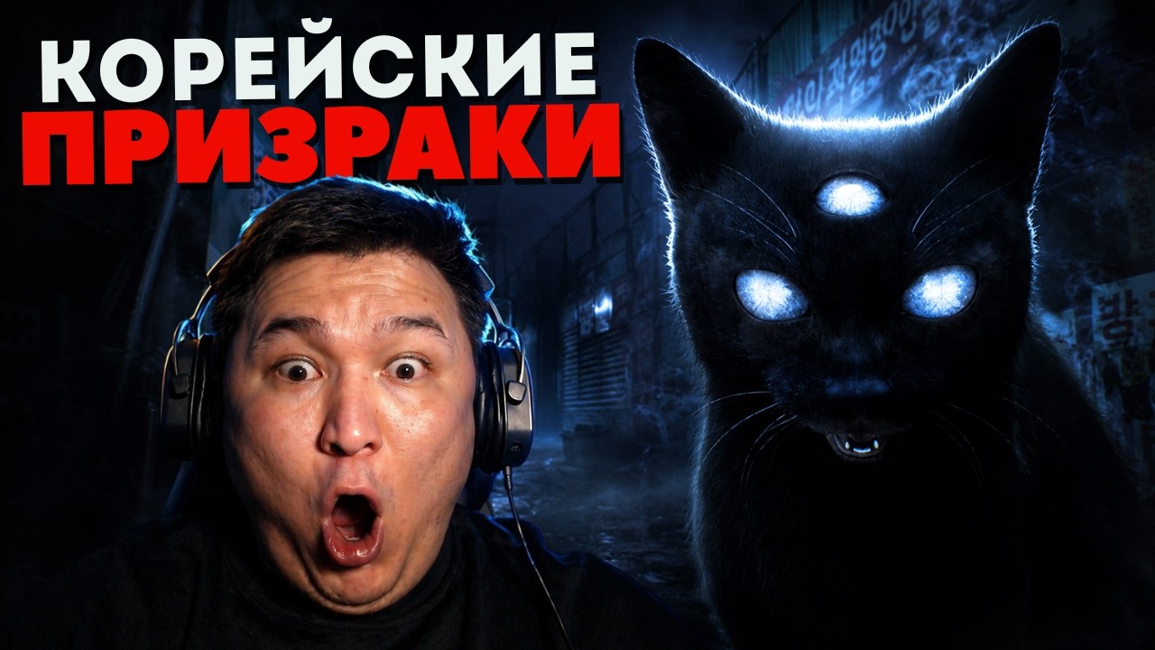 НАС ЖДЕТ КРЕПКИЙ ХОРРОР | demo THE ALLEY