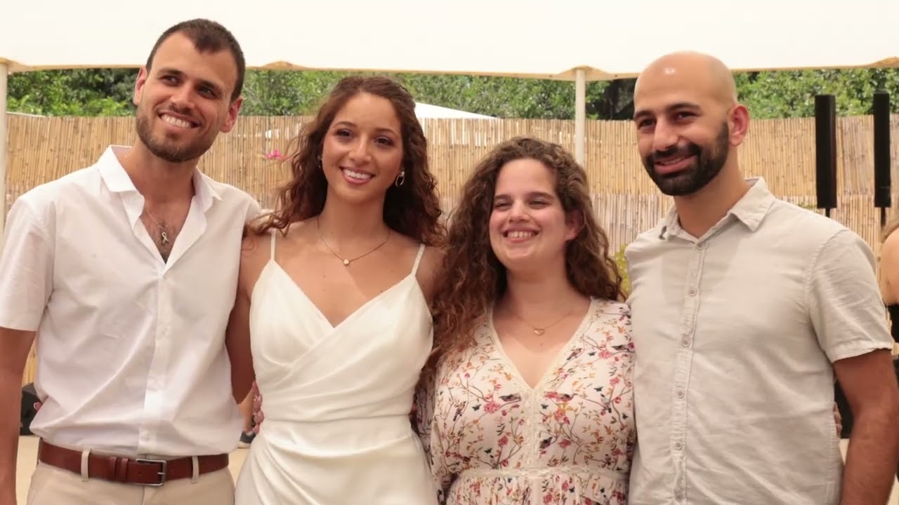 סרט חתונה מלא
